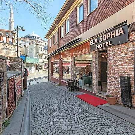 Elasophia Ξενοδοχείο 3*